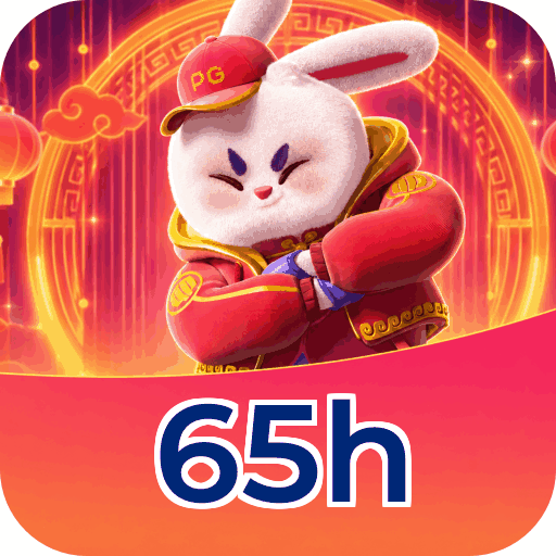 Mobile App Download